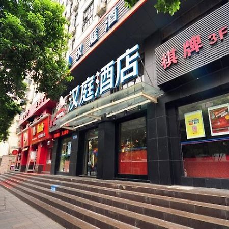 Motel 168 South Hushu Road Ханчжоу Экстерьер фото